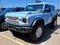2024 Ford Bronco Heritage Edition