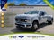 2025 Ford Super Duty F-350 Lariat