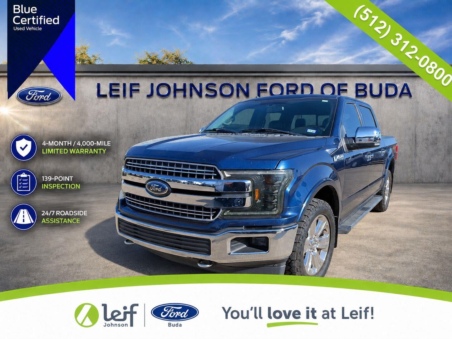 2018 Ford F-150 Lariat