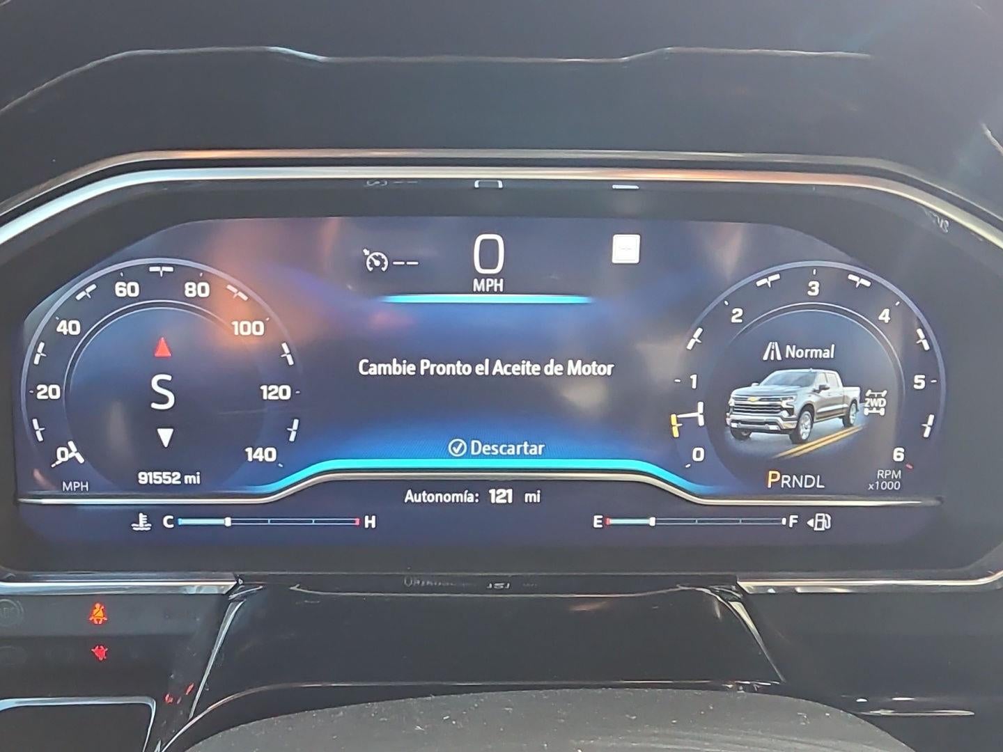 2023 Chevrolet Silverado 1500 RST