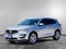 2019 Acura Rdx w/Advance Pkg