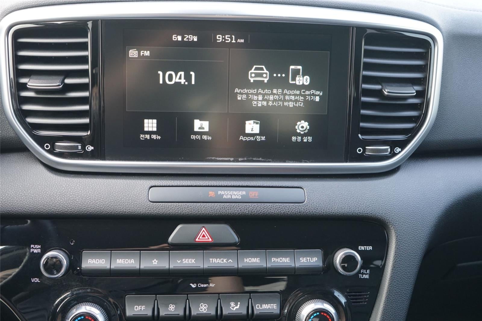 2021 Kia Sportage EX