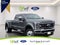 2026 Ford Super Duty F-450 King Ranch