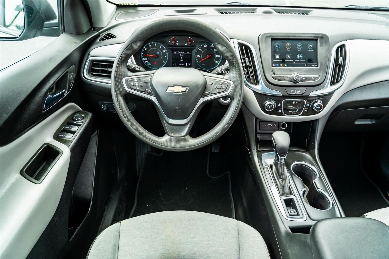 2023 Chevrolet Equinox LS